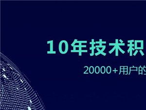 即墨商务服务大全 专业咨询服务助力企业发展