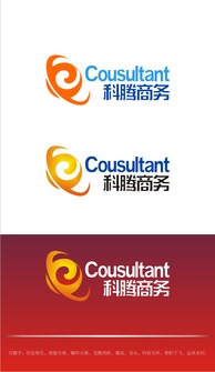 科腾商务信息咨询公司标志设计 专业与创新的融合